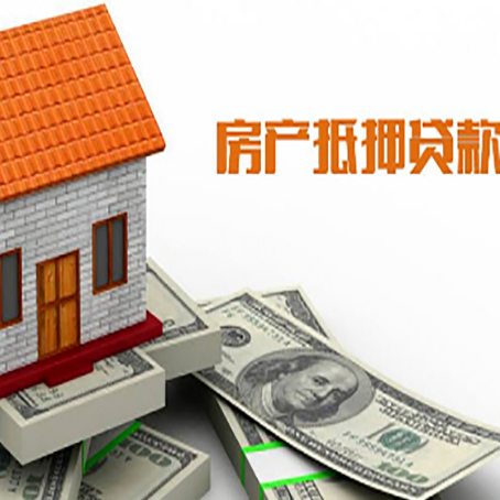 马龙贷款中介公司新渝启服办理流程